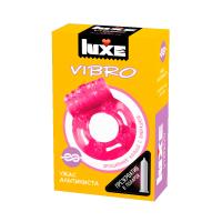ВИБРОКОЛЬЦО LUXE VIBRO УЖАС АЛЬПИНИСТА + ПРЕЗЕРВАТИВ)