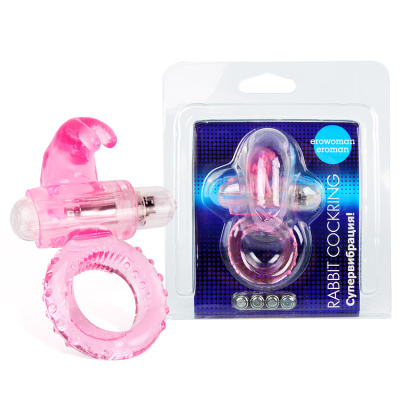 Кольцо эрекционное с вибрацией RABBIT COCKRING цвет в ассортименте (EE-10004)