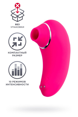 Вакуум-волновой бесконтактный стимулятор клитора, силикон, розовый, 10 см (УТ-00003606)