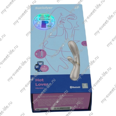 Вибратор Satisfyer Hot Lover, бежевый (HotLover)