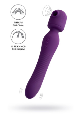 Стимулятор 2 в 1 JOS Kisom, силикон, фиолетовый, 24 см (УТ-00001867)