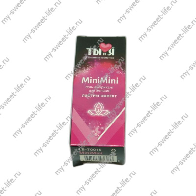 Гель женский для сужения влагалища 20г БИОРИТМ MiniMini (LB-70015)
