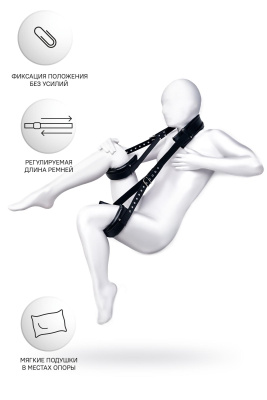 Стропа фиксирующая Anonymo, PU кожа, черная, 145 см (УТ-00002450)