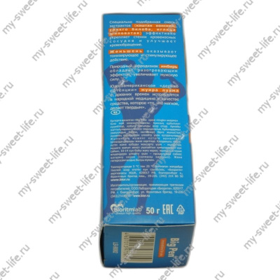 Крем для пенбилдинга 50г БИОРИТМ Big Pen (LB-90002)