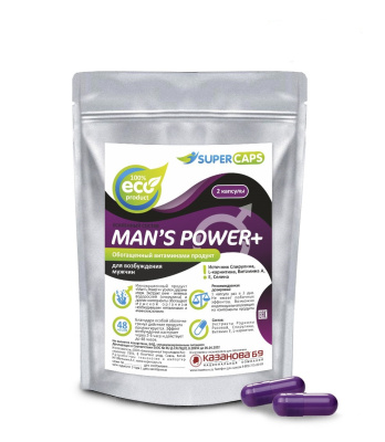 Препарат для эрекции Man's Power plus (2 капсулы) (preperekMPowplus2k)