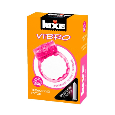 Виброкольцо + презерватив Техасский бутон 1шт. Luxe VIBRO (141043)