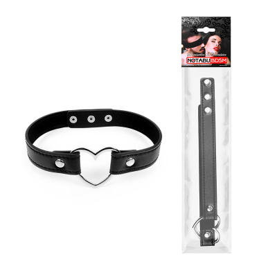 ОШЕЙНИК L 420 мм, цвет чёрный (NTB-80558)