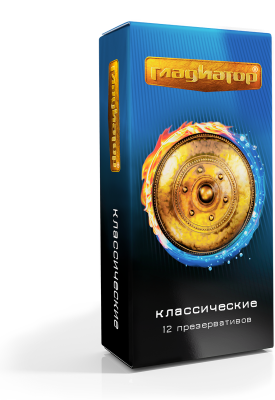 ПРЕЗЕРВАТИВЫ ГЛАДИАТОР КЛАССИЧЕСКИЕ N 12)