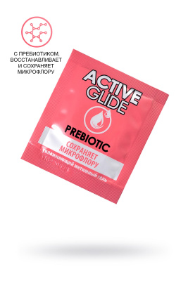 Увлажняющий интимный гель ACTIVE GLIDE PREBIOTIC, 3г 20 шт в упаковке (УТ-00002064)