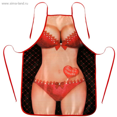 Фартук текстиль Уже все готово, 50х70 см (838319)