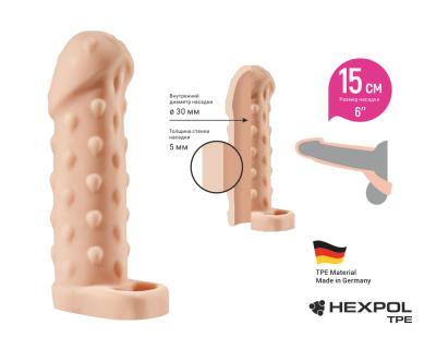 НАСАДКА-УВЕЛИЧИТЕЛЬ KLEON С КОЛЬЦОМ L 150 мм, (F-026п)