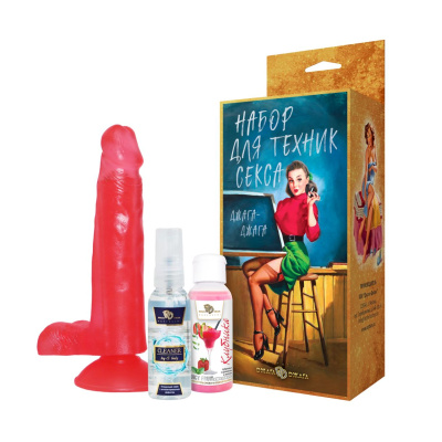 Набор для техник секса (фаллоимитатор гелевый, лубрикант клубничный, очищающий спрей) (311-06-3)